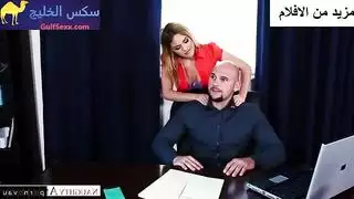مديرة تعاقب موظف بنيك
