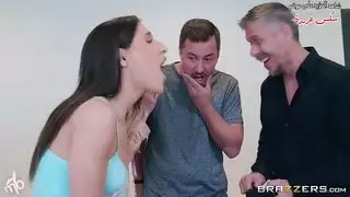 غرفة التبديل الجيران سباكة