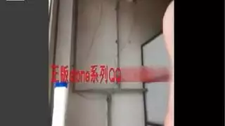 وضع الكلب الجامح: ضرب الفرج حتى تبلغ