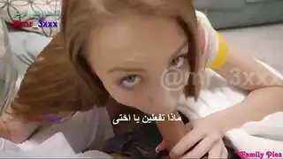 افلام سكسي مترجم نيك اخوات في الحمام