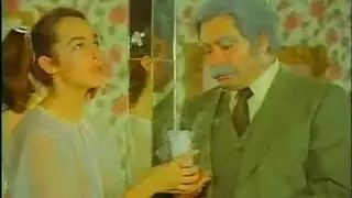 رمنسية و سك
