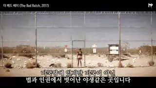اليكساستكساس