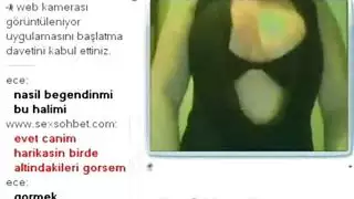 الإحليل نموذج اللغة التركية