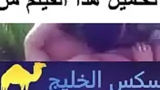 اربع رجال على فتاة